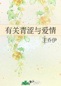 长靴子