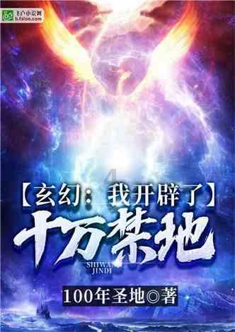 铝箔剥离强度试验机-----注意事项
