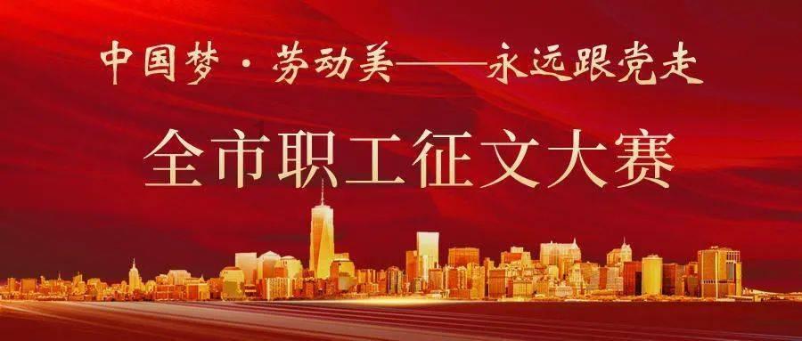 委员声音 | 陈艳娟:挖掘炎帝农耕文明时代内涵,助力乡村振兴